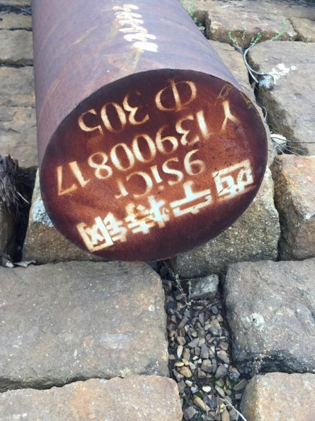 乐都9CrSi工具钢