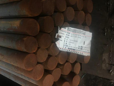 乐都18Cr2Ni4WA合金结构钢