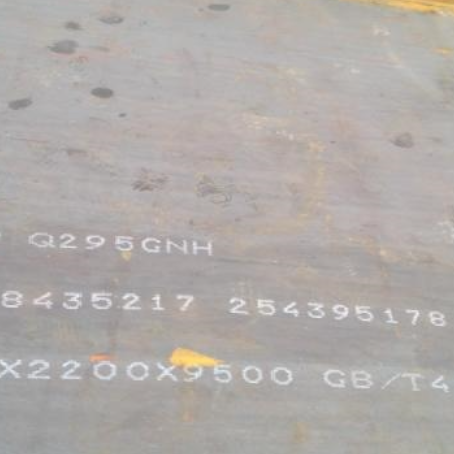 乐都Q235NHB耐候板